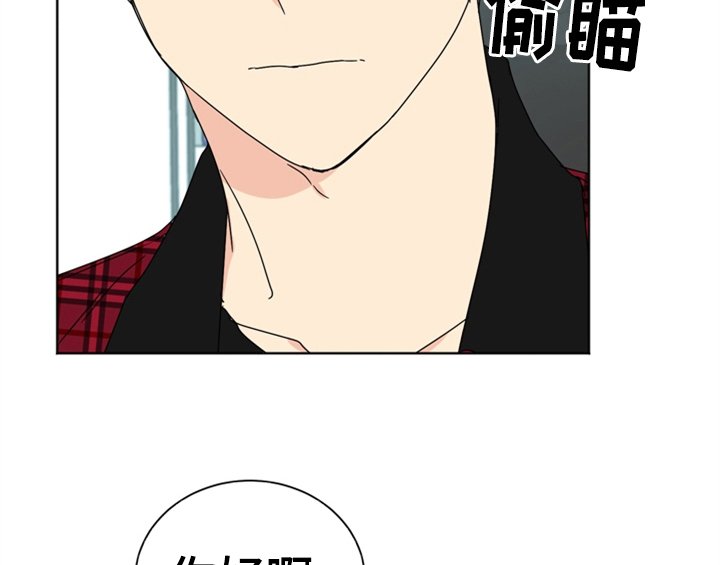 第3章：联系方式
