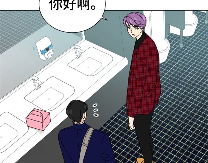 第3章：联系方式