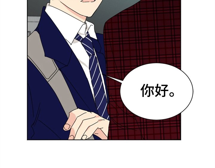 第3章：联系方式