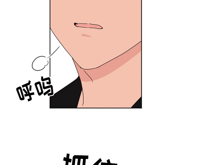 第3章：联系方式