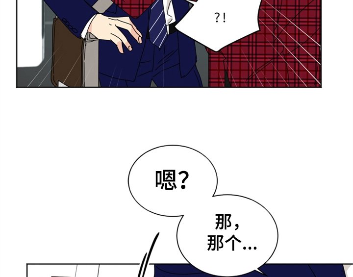 第3章：联系方式