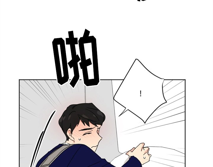 第3章：联系方式