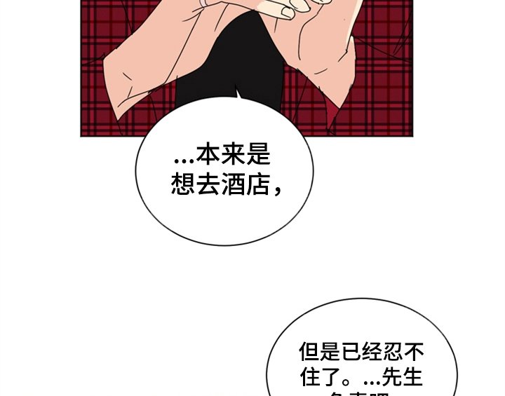 第3章：联系方式
