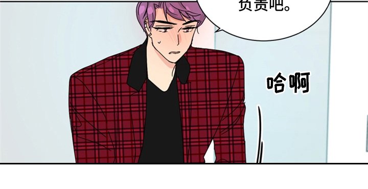 第3章：联系方式