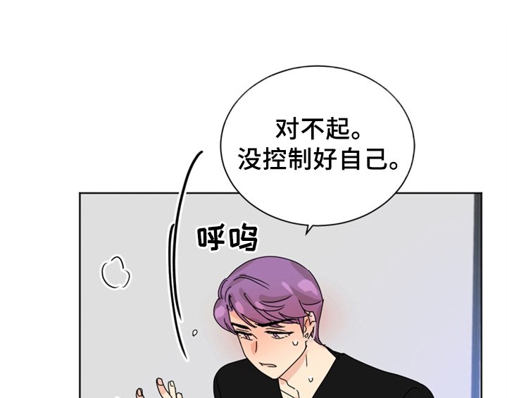 第3章：联系方式
