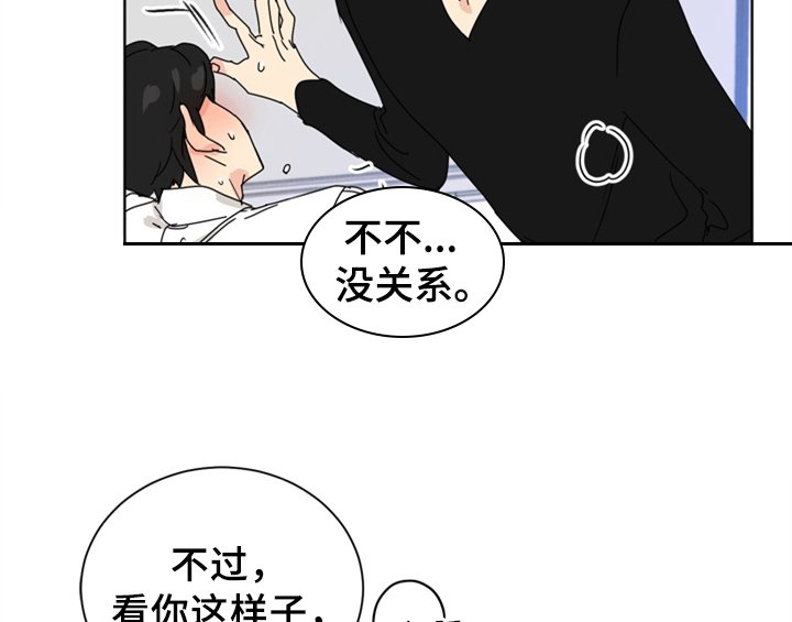 第3章：联系方式