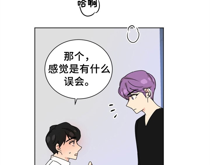 第3章：联系方式