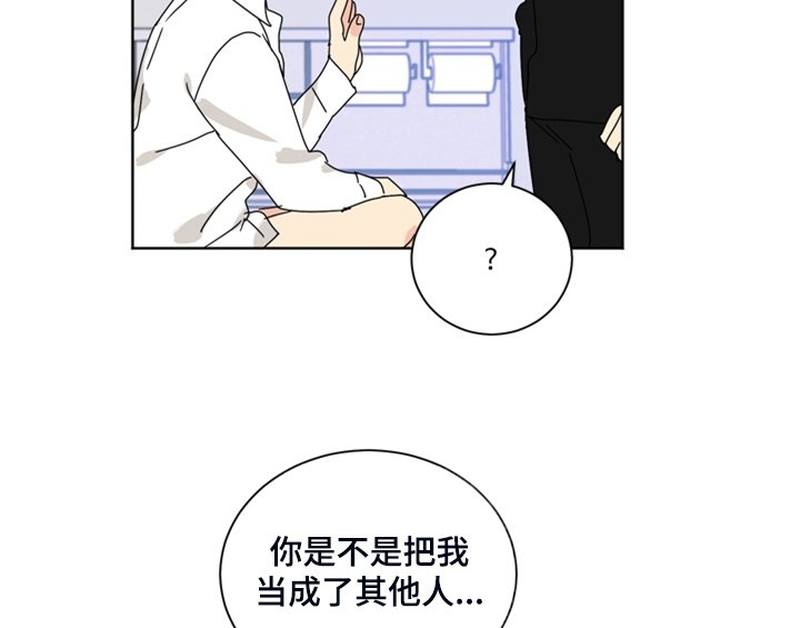 第3章：联系方式