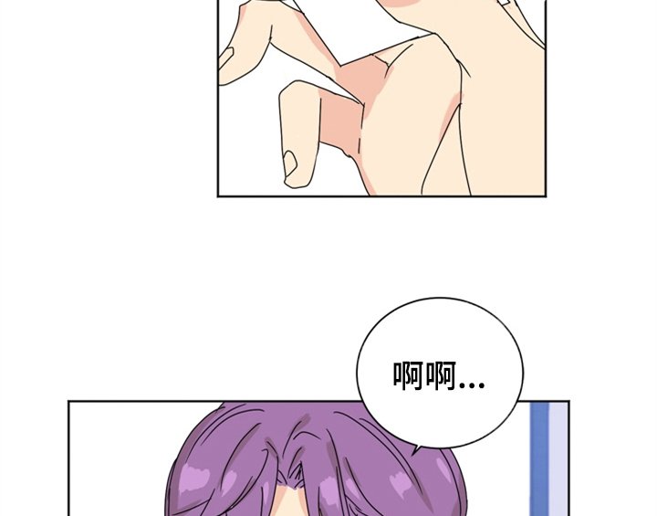 第3章：联系方式