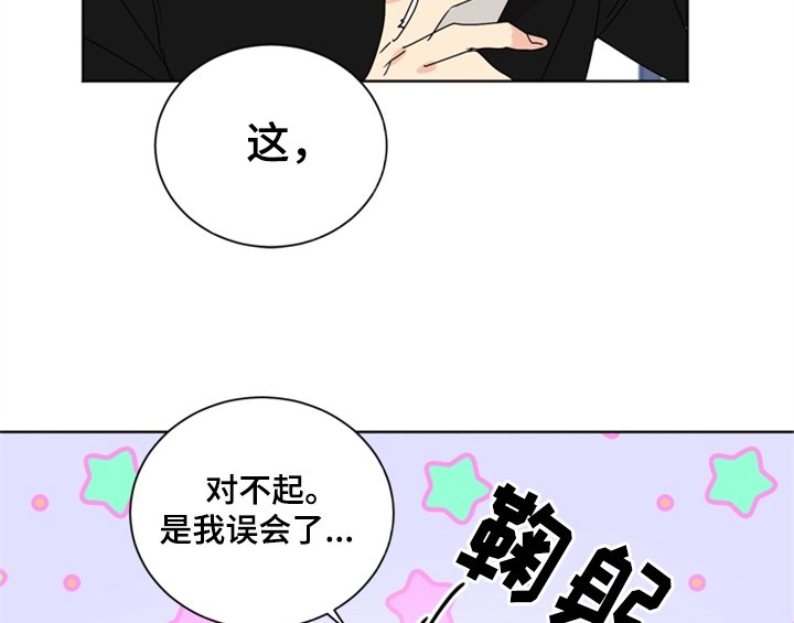 第3章：联系方式