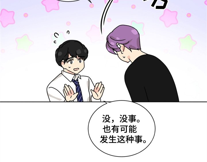 第3章：联系方式
