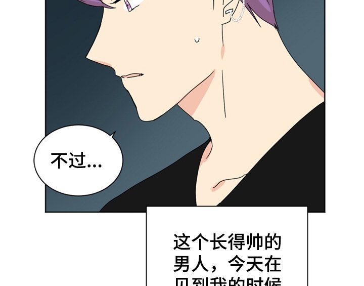 第3章：联系方式