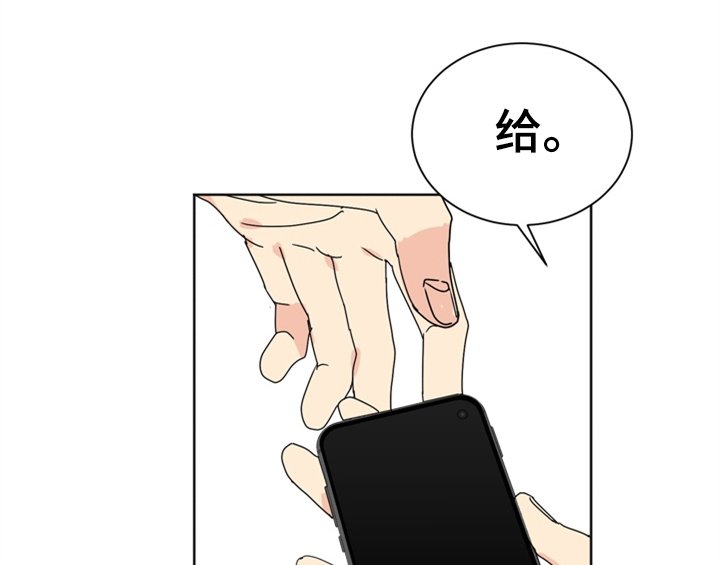 第3章：联系方式