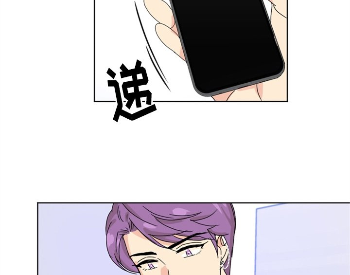 第3章：联系方式