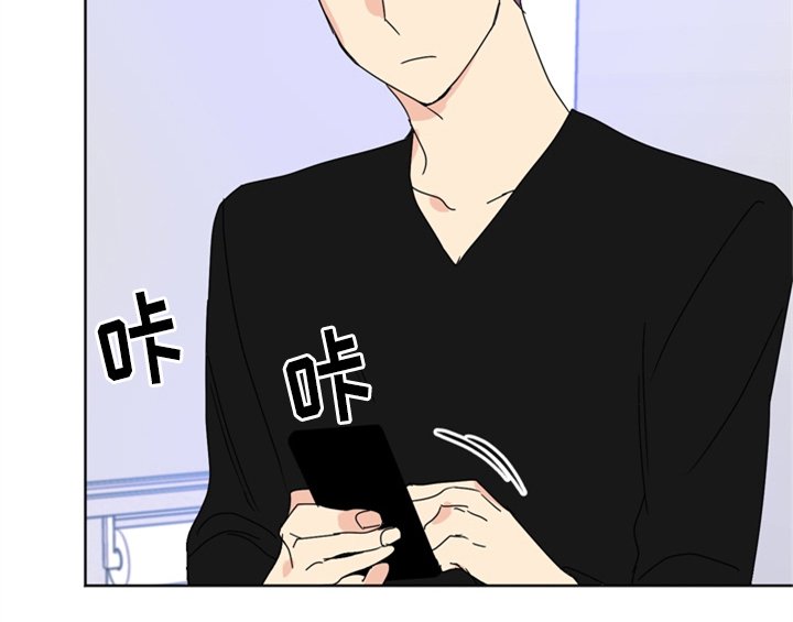 第3章：联系方式