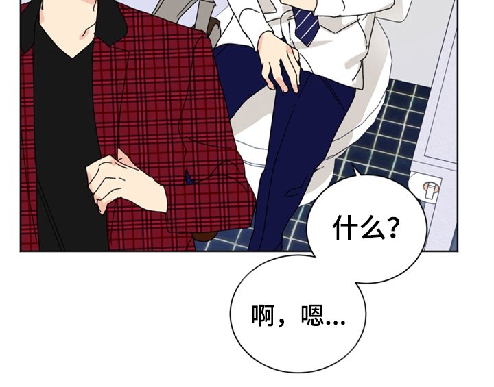 第3章：联系方式
