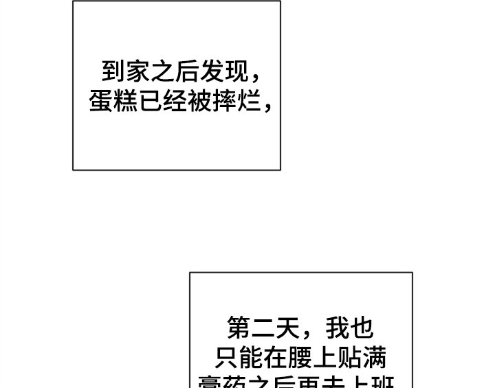 第4章：电话