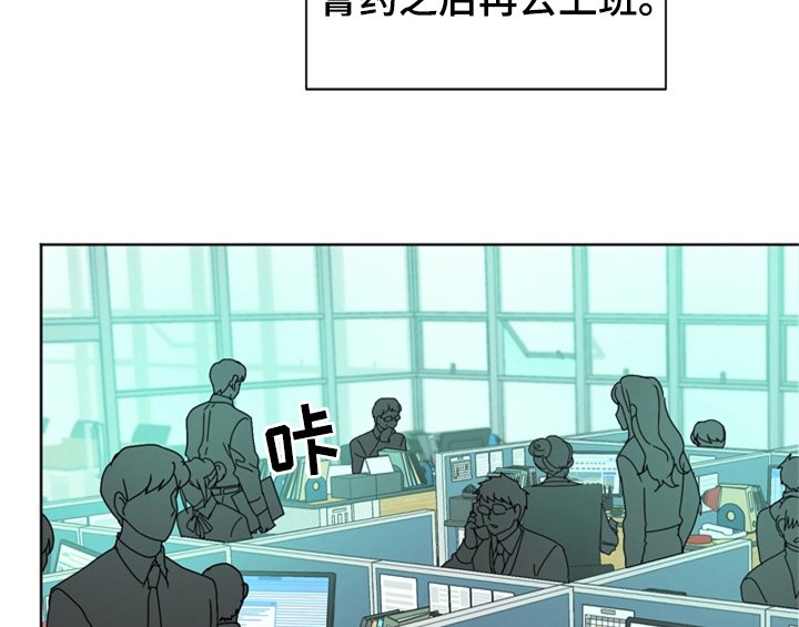 第4章：电话