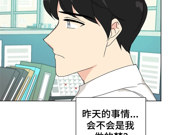 第4章：电话