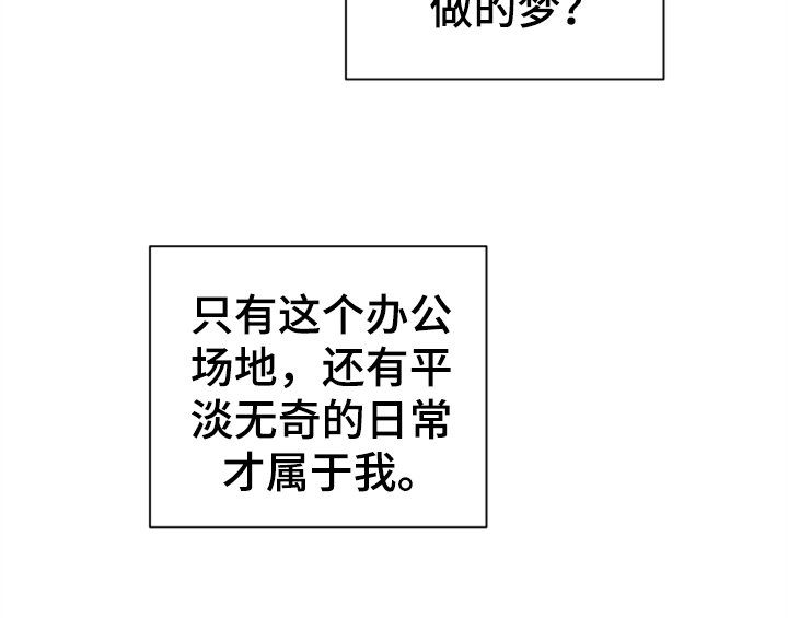 第4章：电话