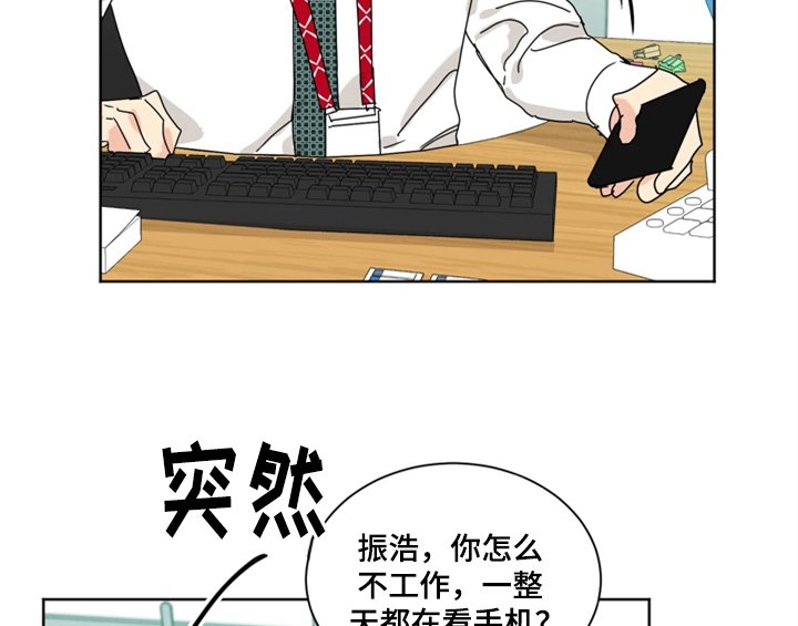 第4章：电话