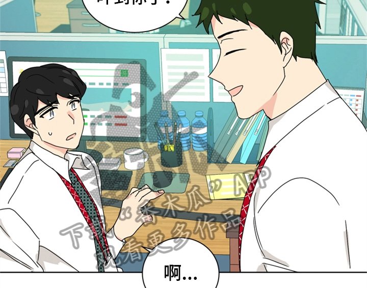 第4章：电话