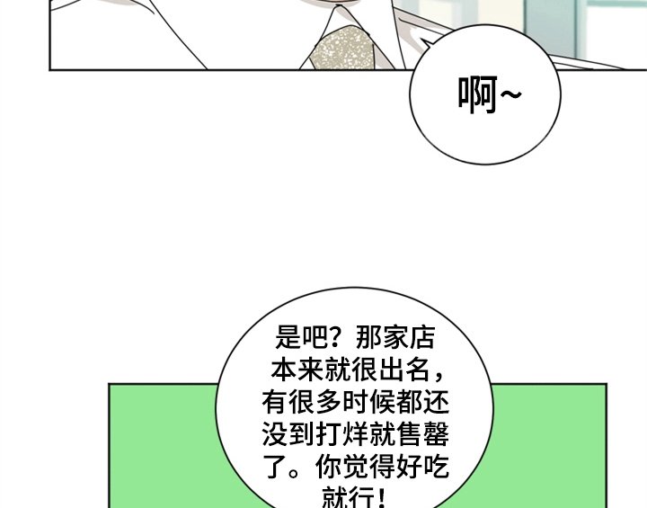第4章：电话