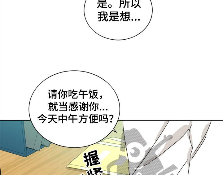 第4章：电话