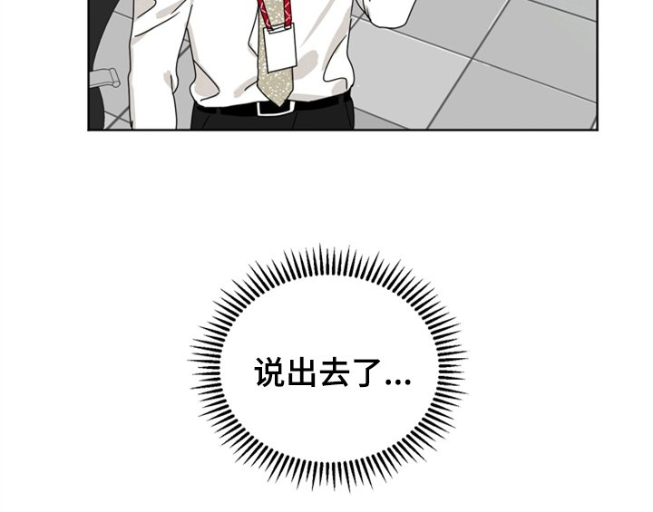 第4章：电话