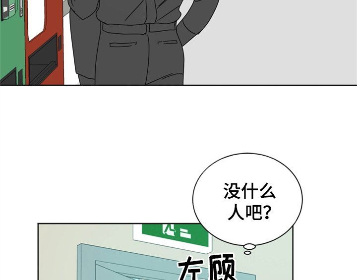 第4章：电话