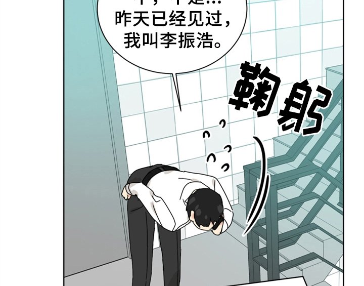 第4章：电话