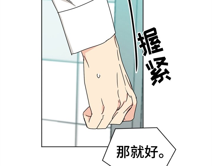 第4章：电话