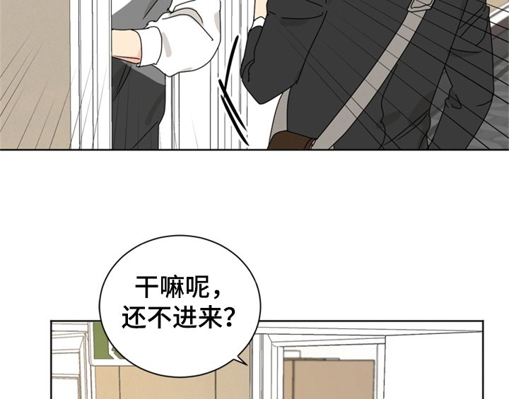 第5章：找上门