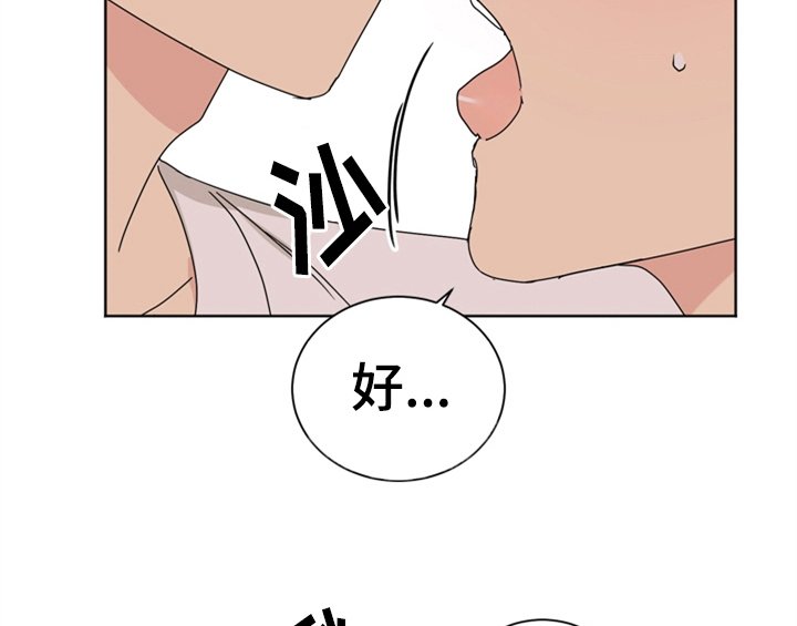 第5章：找上门