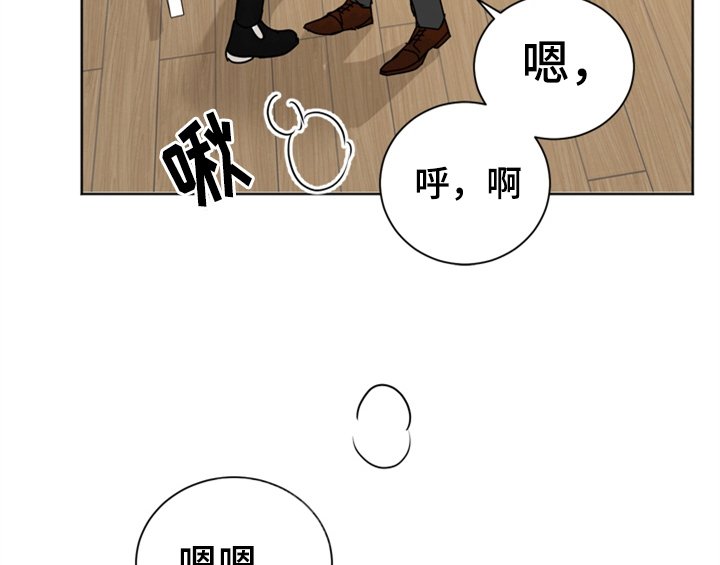 第5章：找上门