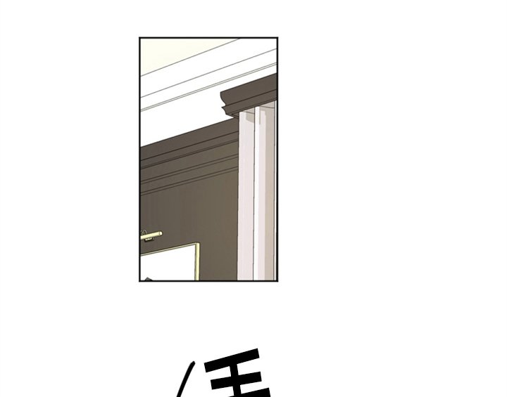 第5章：找上门