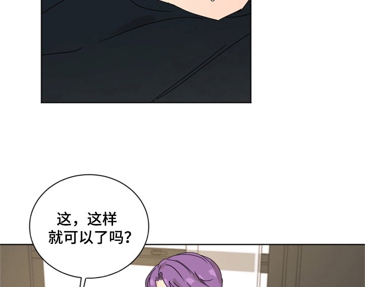 第5章：找上门
