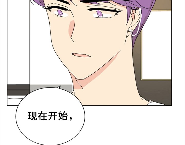 第5章：找上门