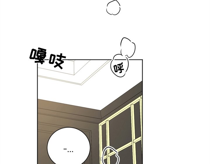 第5章：找上门