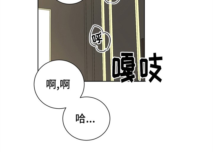 第5章：找上门