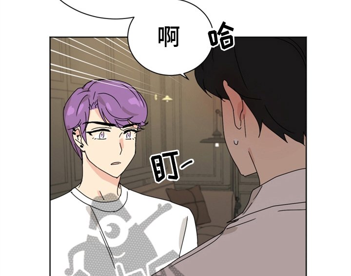 第6章：还有机会