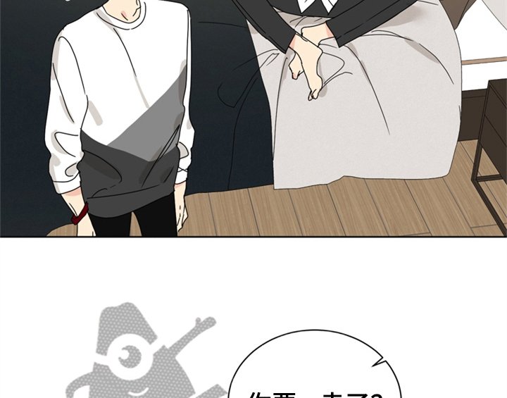 第6章：还有机会