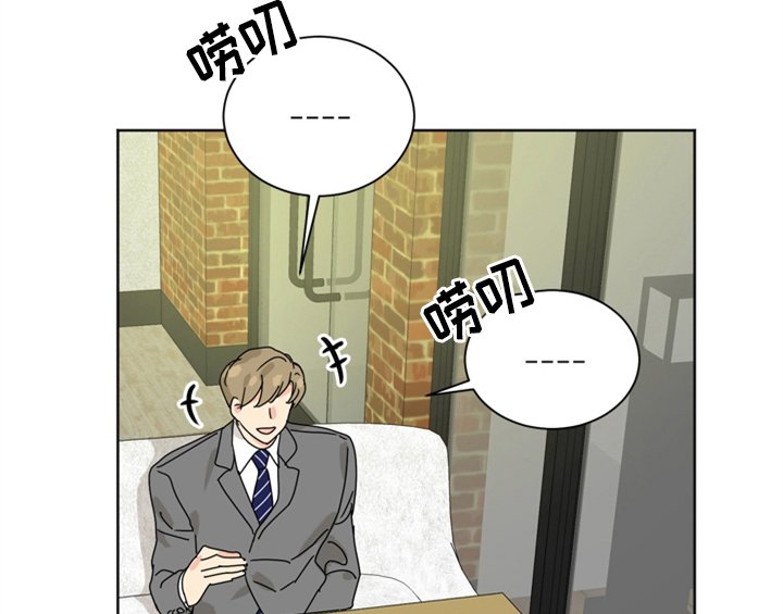 第7章：帮忙