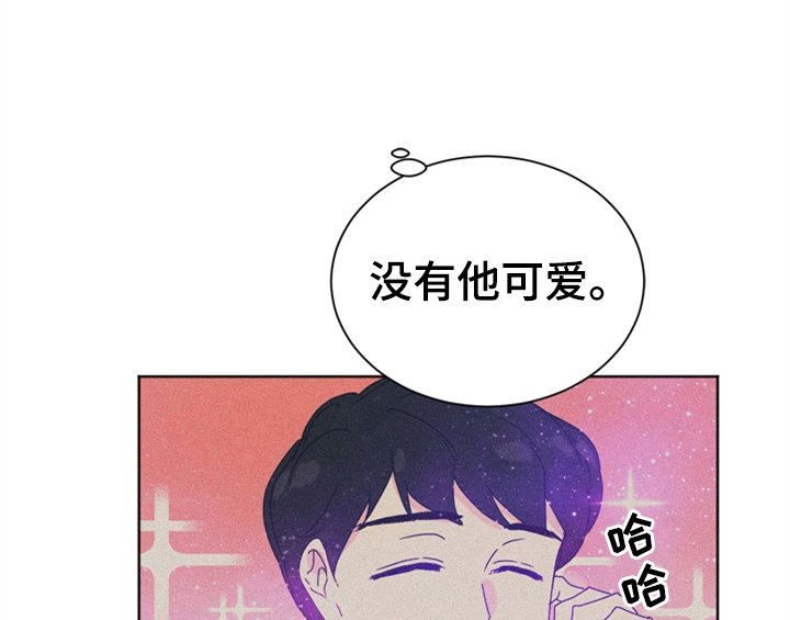 第7章：帮忙