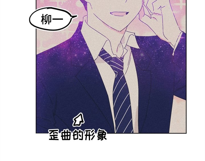 第7章：帮忙