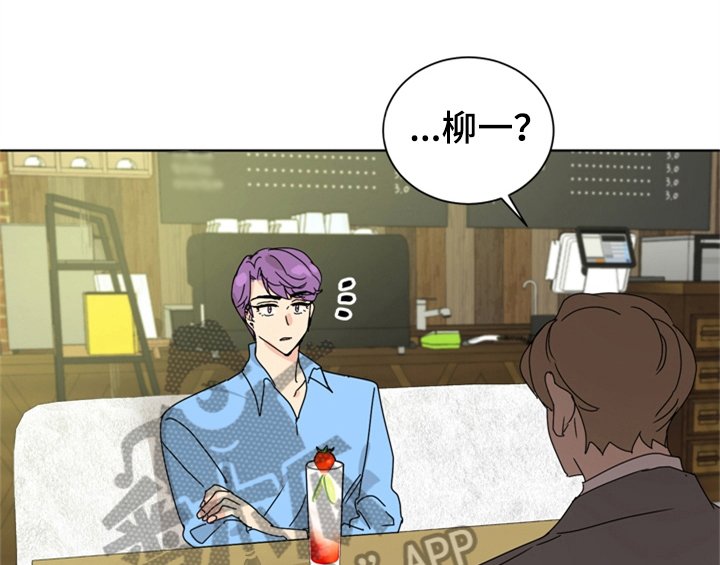 第7章：帮忙