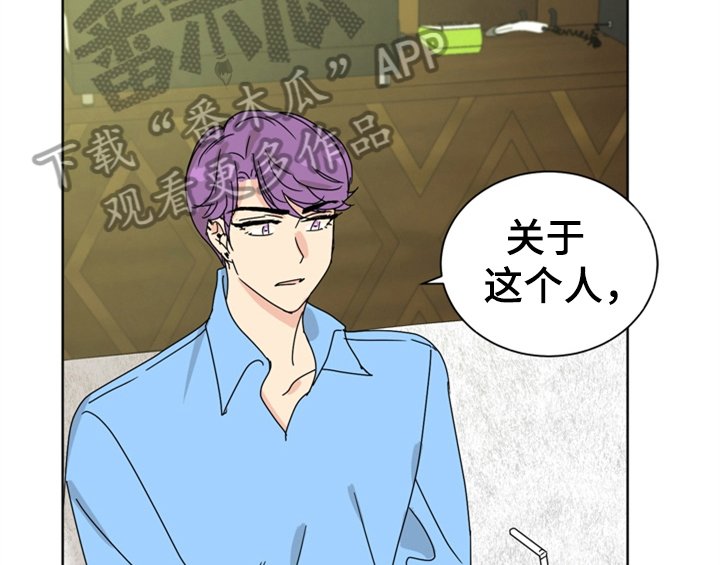 第7章：帮忙