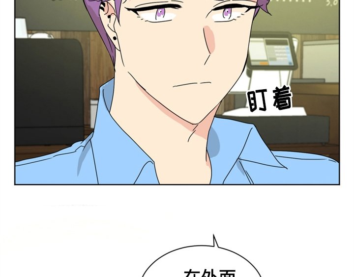 第7章：帮忙