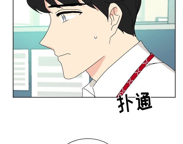 第7章：帮忙
