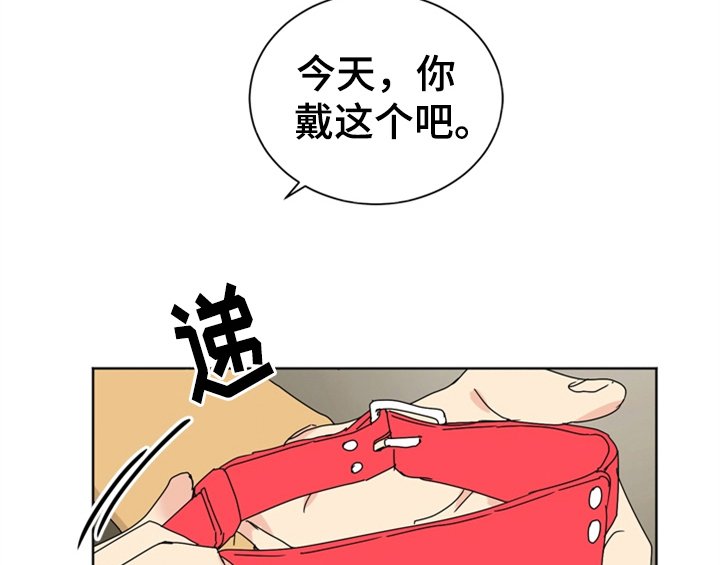 第7章：帮忙